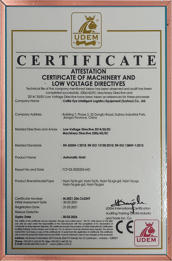 CE Hoist Low Voltage English