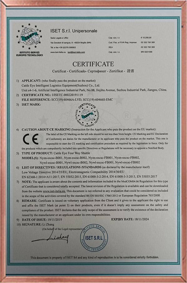 CE certification four-way vehicle English