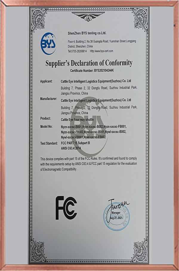 FC Certification