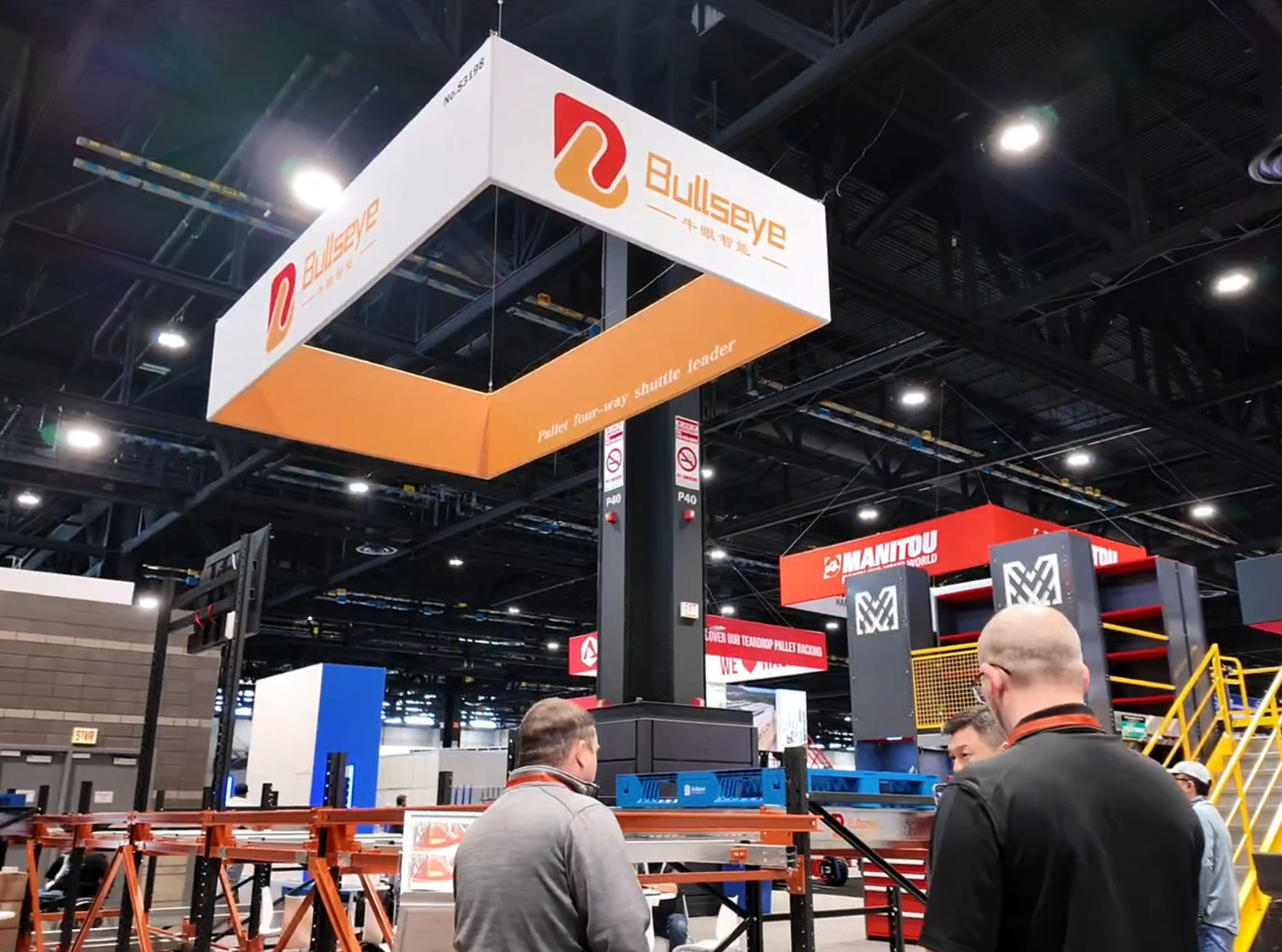 2025 Promat Chicago-Bullseye-1